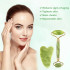 Roller Massager for Face